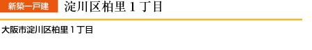 ]⒬T